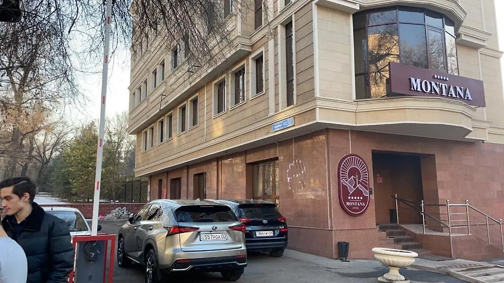 Montana Hotel Almaty