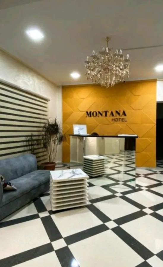 Montana Hotel Almaty 5*,  Kazakhstan